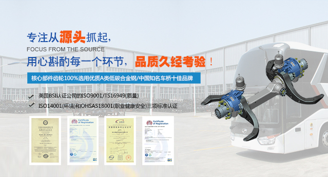 湖北久連環新材料有限公司